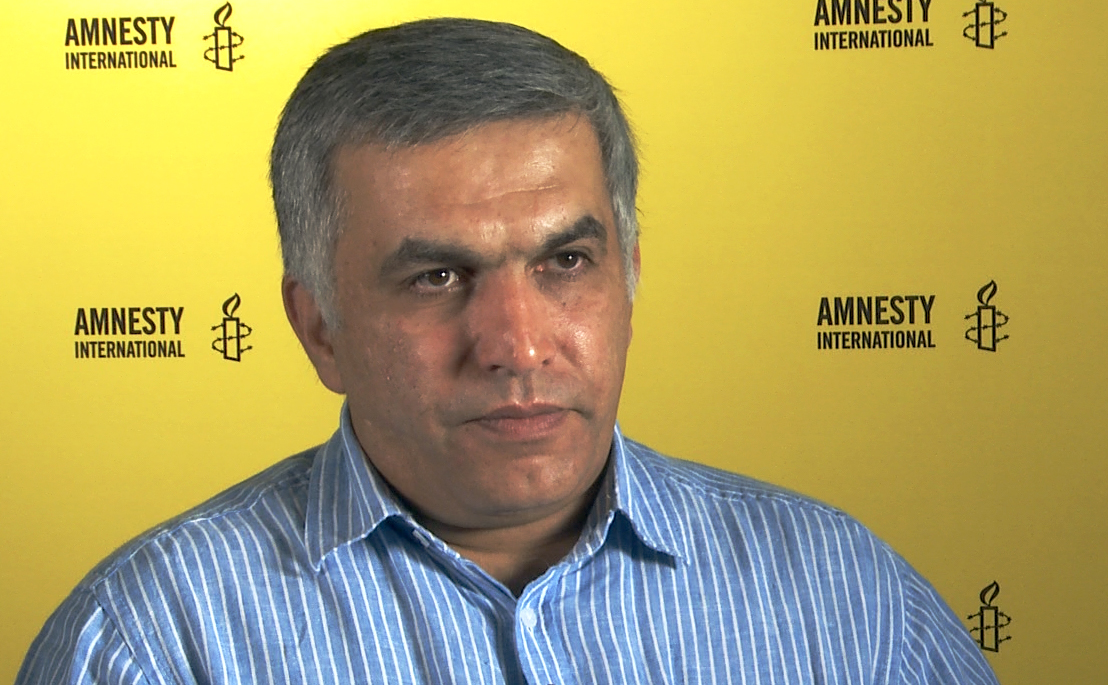 Nabeel Rajab