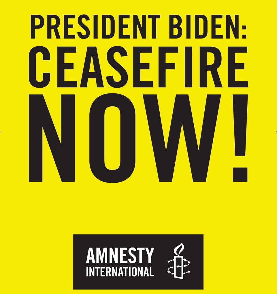 Ceasefire now call to action graphic to President Biden