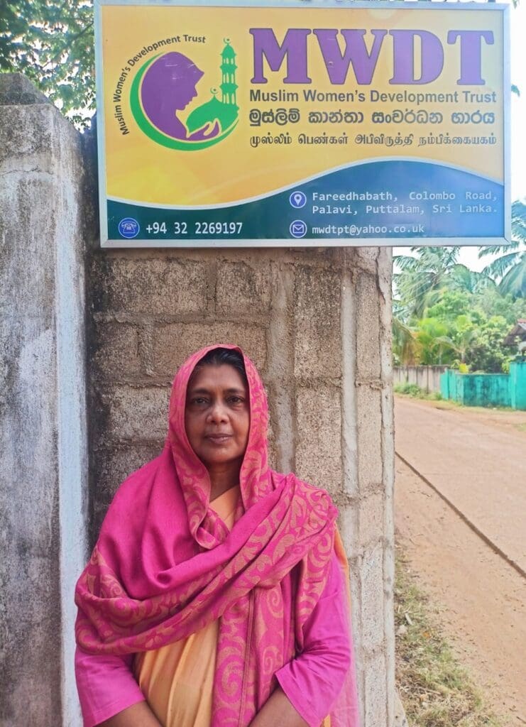 Juwairiya Mohideen, Sri Lanka headshot