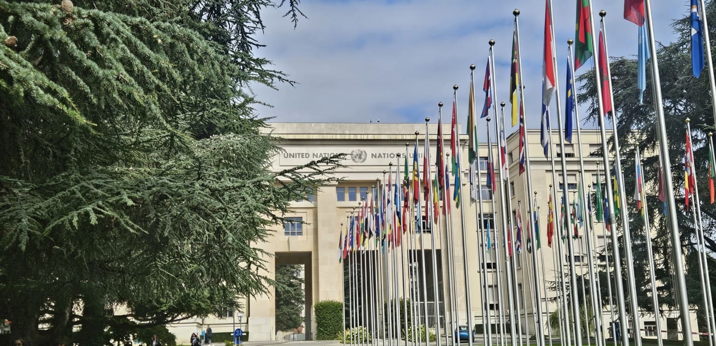 United Nations building