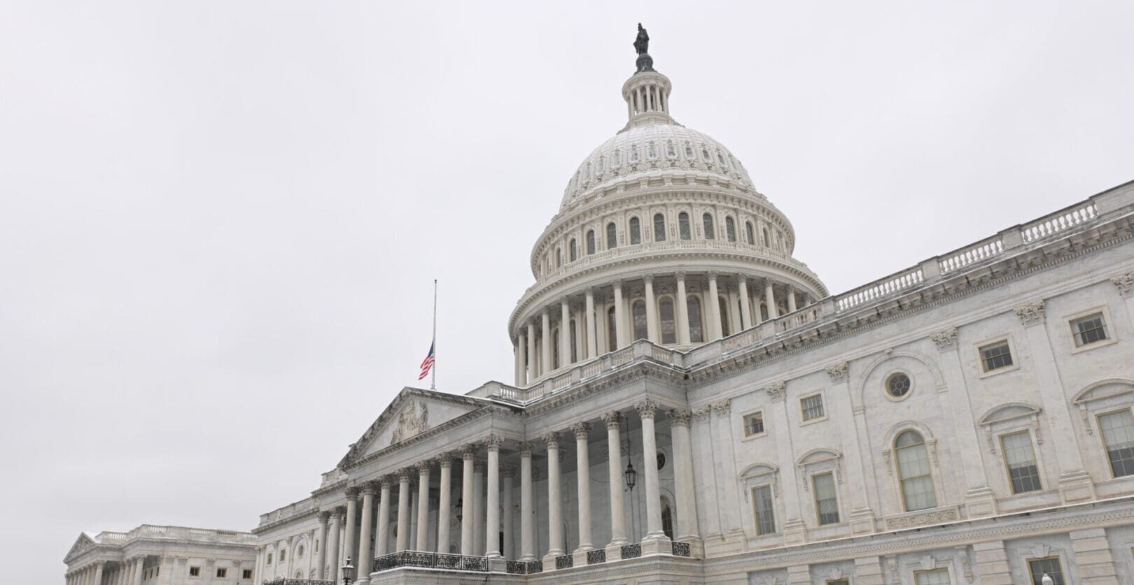 US Capitol Building