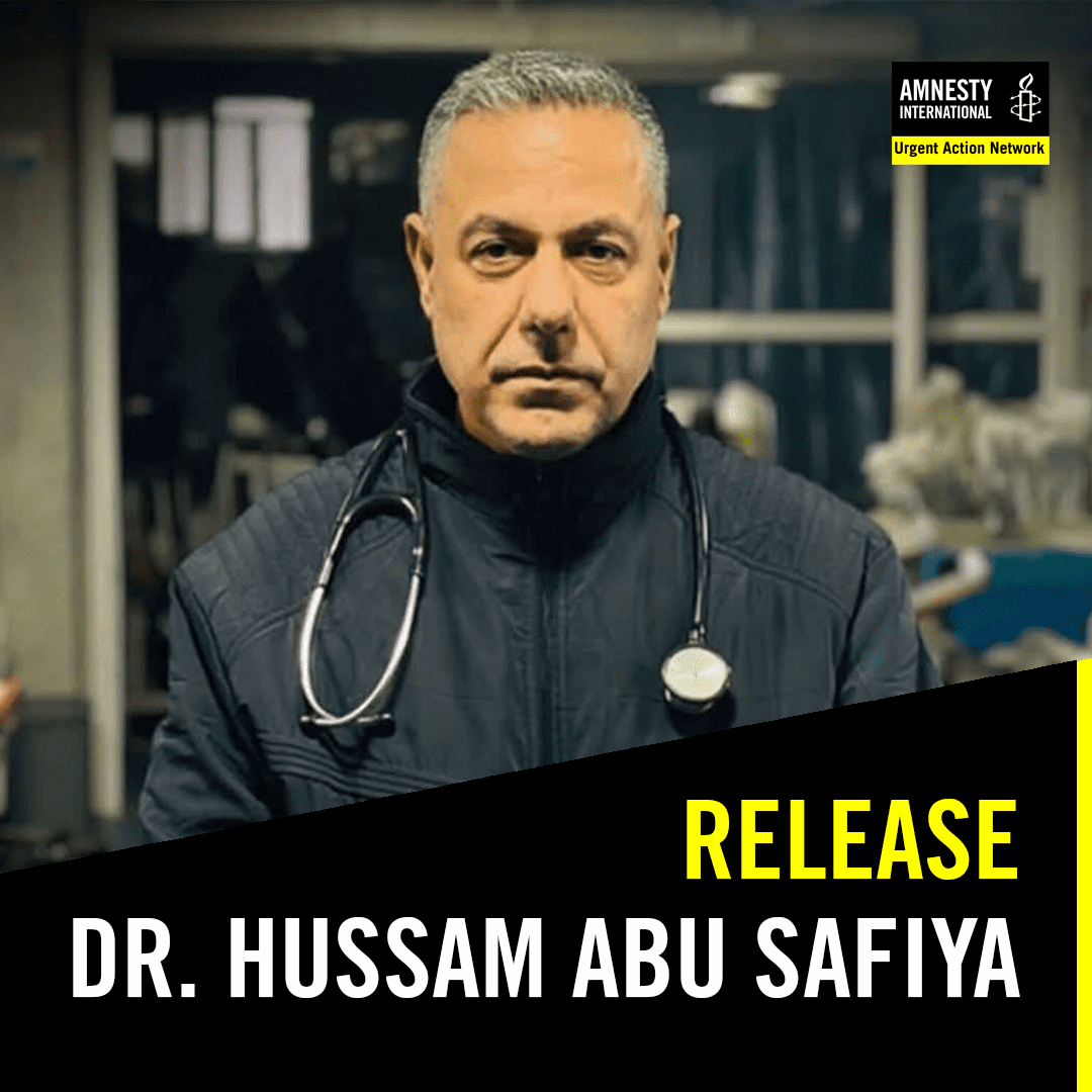 Dr. Hussam Abu Safiya detailed in Israel