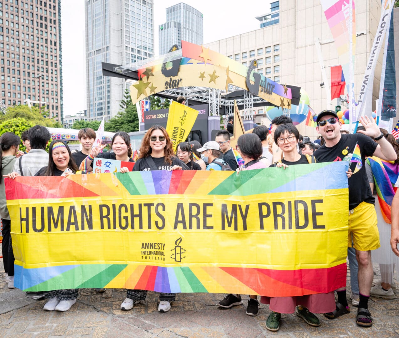 Taiwan Transgender Pride rally on October 25, 2024.