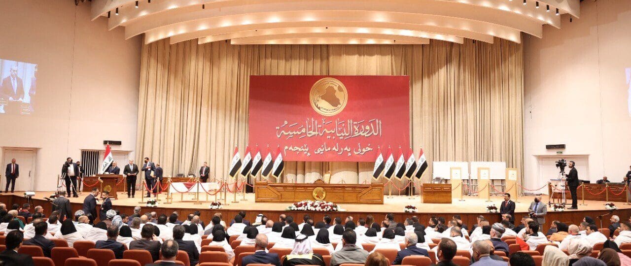 A view of lawmakers seated in the Iraqi parliament building.