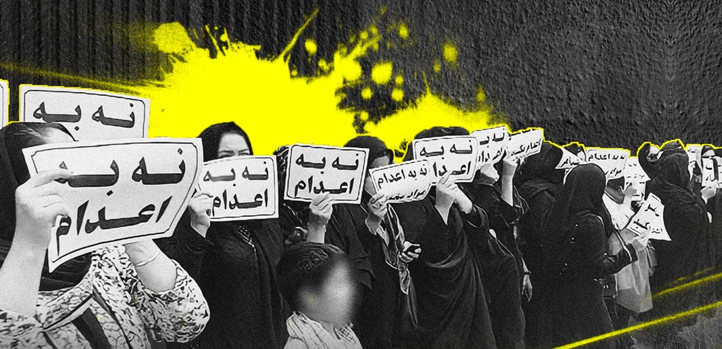 An illustration shows images of women dressed in black holding up signs in front of their faces. A yellow splash is behind them on a black background.