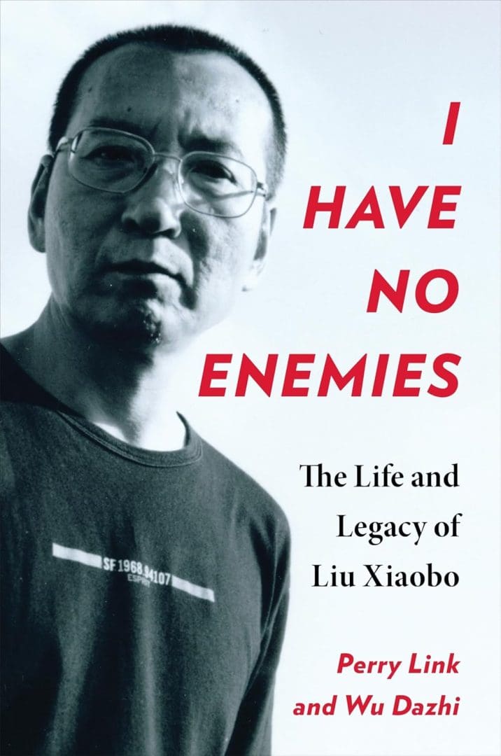 Cover for I Have No Enemies