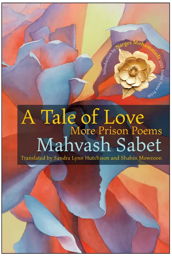 A tale of love book cover
