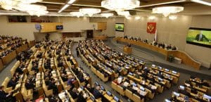 Interior of Russia's State Duma