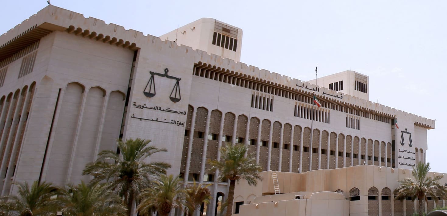 A building with Arabic on the side